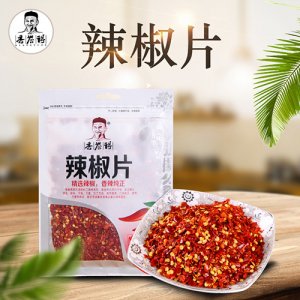 香譽得辣椒片火鍋調味料50g