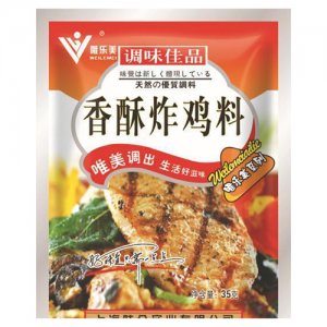 唯樂(lè)美香酥炸雞料