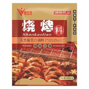 唯樂(lè)美美味燒烤料