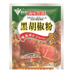 唯樂(lè)美黑胡椒粉