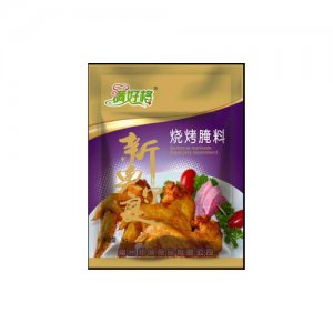 滿好格新奧爾良烤翅烤雞腌料