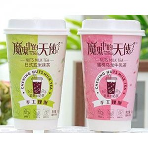 魔鬼中的天使 堅(jiān)果奶茶 牛乳茶