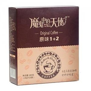 魔鬼中的天使 咖啡飲料