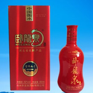 臥龍泉吉祥如意酒