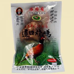 義興張軟包裝山雞