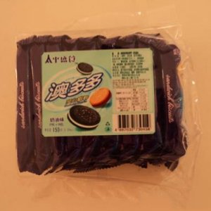 太平盛食奶油味夾心餅干