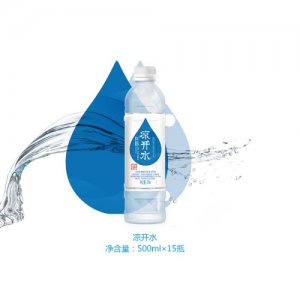 體速?zèng)鲩_(kāi)水