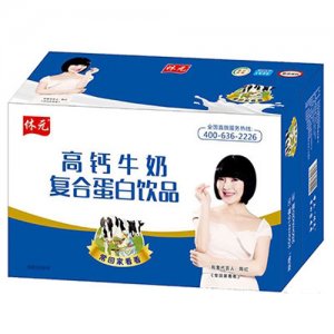 休元高鈣牛奶