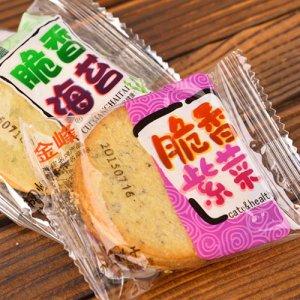 金峰金峰海苔餅干