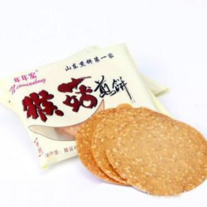 年年宏猴姑煎餅