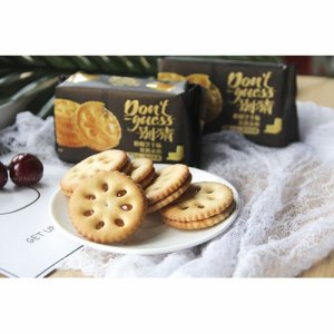 金峰別猜檸檬芝士