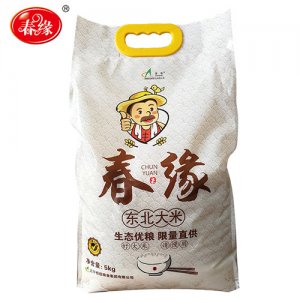 春緣大米普通裝