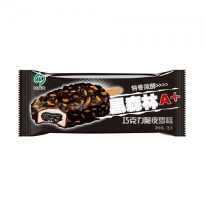 爽利源黑森林雪糕