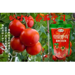 楓葉紅番茄沙司