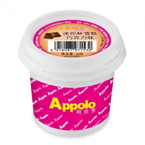 阿波羅迷你杯（巧克力味）