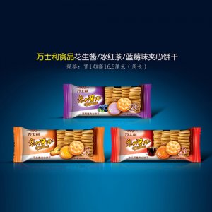 萬士利花生醬冰紅茶藍(lán)莓味夾心餅干