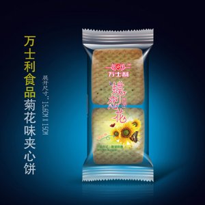 萬士利菊花味夾心餅干