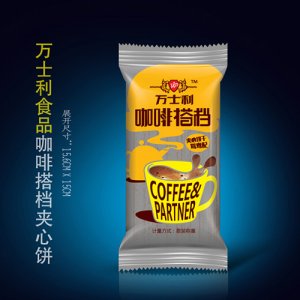 萬士利咖啡搭檔夾心餅干