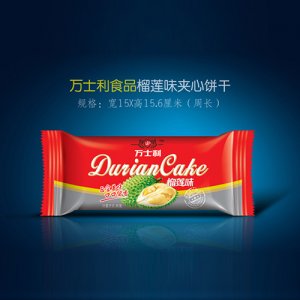 萬士利榴蓮夾心餅干