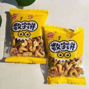 潤德康數(shù)字餅干