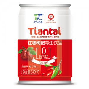 天太紅棗枸杞養(yǎng)生飲品