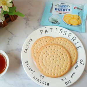 新奧萊鮮乳早餐大餅