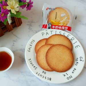 新奧萊香蕉牛奶味薄餅
