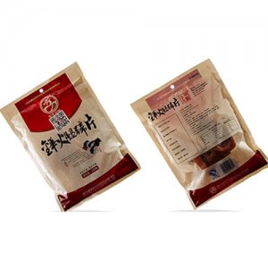 金華火腿蹄片煲湯火腿肉金銀蹄200gX2包