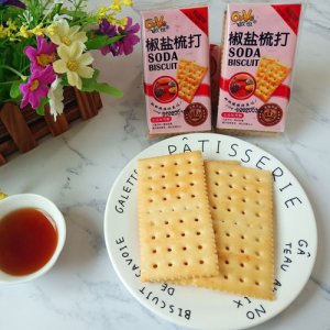 歐也椒鹽梳打餅干