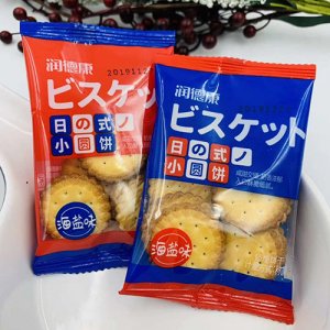 潤德康日式小圓餅