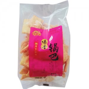 鈺旺客爆香鍋巴散裝稱重