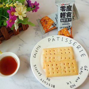 新奧萊零度輕食發(fā)酵餅干