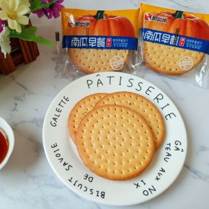 新奧萊南瓜早餐餅干