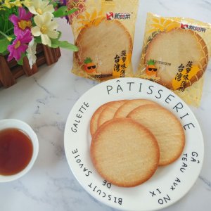 新奧萊臺灣菠蘿味薄餅