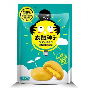 諾丁軟心暖味曲奇榴蓮味