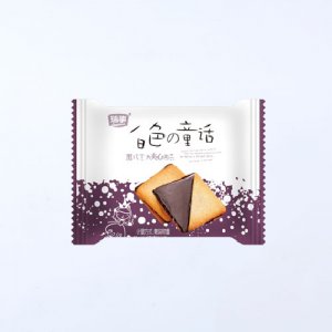 諾丁白色童話黑巧克力夾心曲奇