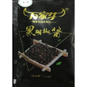 萬家牛黑胡椒醬
