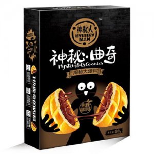 諾丁神秘曲奇焦糖咖啡味盒裝