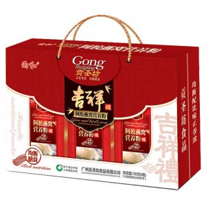 雨和阿膠燕窩營(yíng)養(yǎng)粉禮盒