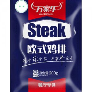 萬(wàn)家牛歐式雞排