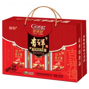 雨和紅棗蓮子羹禮盒