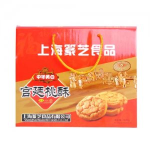 旺杰宮廷桃酥禮盒