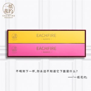 一紙花約黑糖姜茶二合一禮盒裝