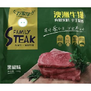 萬(wàn)家牛澳洲牛排