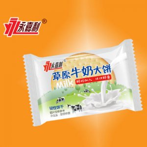 永嘉利草原牛奶大餅