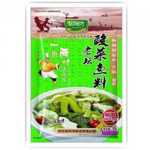 運河灣老壇酸菜魚料調(diào)味料