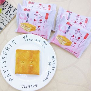 永嘉利雪花千層餅干