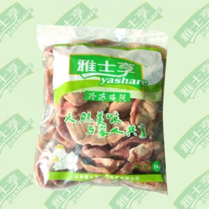 雅士享冷凍雞肫