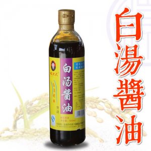 何老大白湯醬油500ml