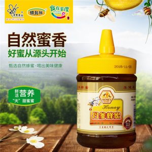 蜂起祥丹參蜂蜜500g